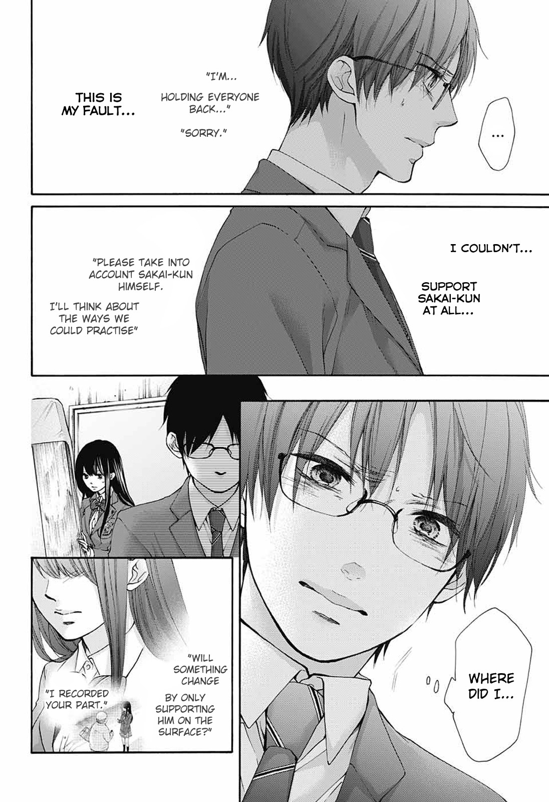 Kono Oto Tomare!, Chapter 80 image 04
